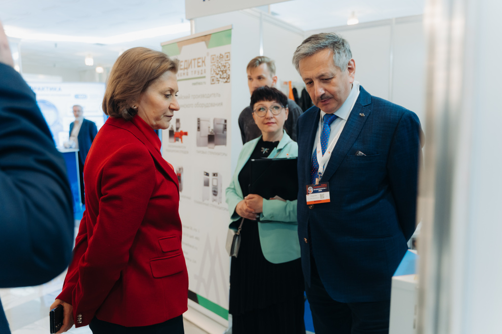 Эпид-2026 (2).jpg