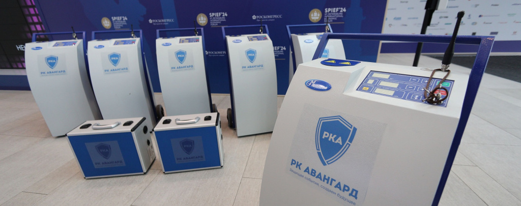 авангард 1.jpg