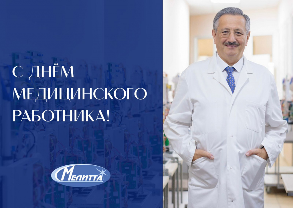 На сайт.jpeg