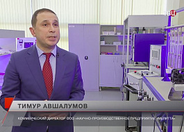 "НПП "Мелитта" в репортаже канала ТВЦ. Городское собрание. Эфир от 03.03.2025