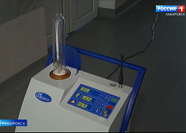 Хабаровский родильный дом имени Венцовых приобрел импульсную УФ-установку «Альфа-01»