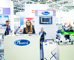 Компания «Мелитта» на «Российской неделе здравоохранения-2024»