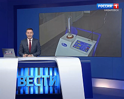 Новая импульсная УФ-установка «Альфа-01» повысит стандарты дезинфекции в Родильном доме им. Венцовых в Хабаровске