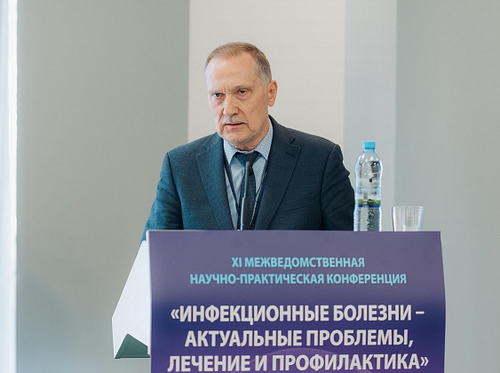 Компания «Мелитта» на XI Межведомственной научно-практической конференции по инфекционным болезням