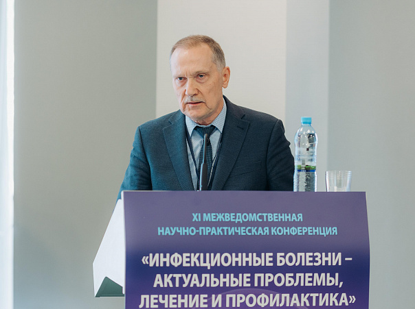 Компания «Мелитта» на XI Межведомственной научно-практической конференции по инфекционным болезням